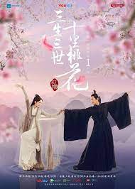 Tam Sinh Tam Thế Thập Lý Đào Hoa